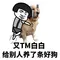 slotomania 777 casino memperkenalkan anjing Poongsan Gom -i dan Song-gang-i